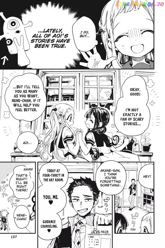 Toilet-Bound Hanako-kun Chapter 4 image 05_optimized